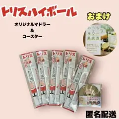 Item thumbnail for item af6270e0-1e97-4a9b-874d-7a40d824bcd4