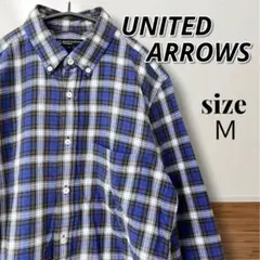 【UNITED ARROWS】BEAUTY&YOUTH チェックシャツ　メンズＭ