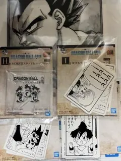 ドラゴンボール G H I賞 MOKUJIスタンド & コマスタンド セット