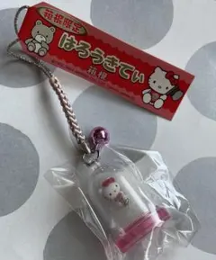 ハローキティ　ストラップ　箱根限定　雪の子　金太郎　ご当地