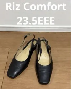 RIZ Comfort リズコンフォート　ブラック黒　パンプスストラップ23.5のサムネイル