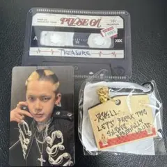 TREASURE ヒョンソク　グッズセット