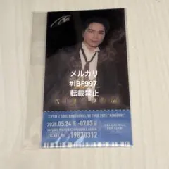 新品 登坂広臣 三代目JSB KINGDOM FC 入会特典