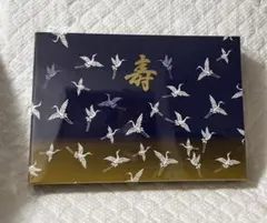 お宮参り 日本製 男の子 ４点セット 丸帽子 白 帽子 スタイ お守り 扇子