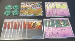 ポケモンカード　MEGAスペシャルカードセット　メガエルレイドex　プロモセット