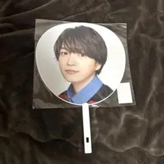 西畑大吾 POPMALL ジャンボうちわ