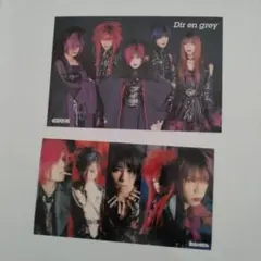 2026年最新】dir en grey ステッカーの人気アイテム - メルカリ