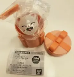 skzoo ぷくっとバースデークリアリング ジニレット ヒョンジン