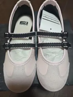 Onitsuka Tiger Mexico Tgrs