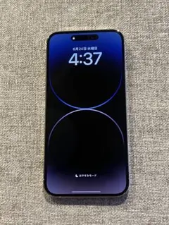 2026年最新】iPhone 14 pro max ディープパープル 512gbの人気アイテム