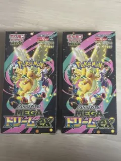 ポケモンカードゲーム　MEGAドリームEX《2BOXセット》