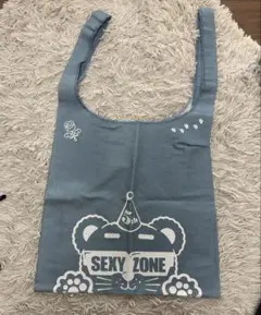 SexyZone STAGE セクベア　エコバッグのサムネイル