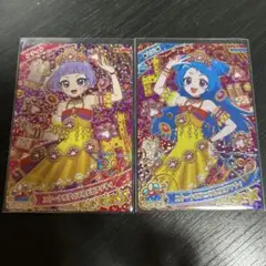 ひみつのアイプリ エターナルアニマルビビアンチィ ２枚セット