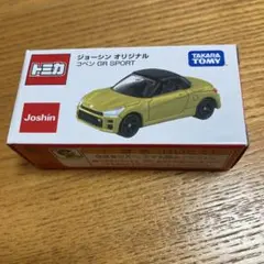 2026年最新】ジョーシン トミカの人気アイテム - メルカリ