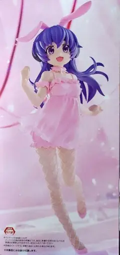 ひぐらしのなく頃に卒 羽入フィギュア