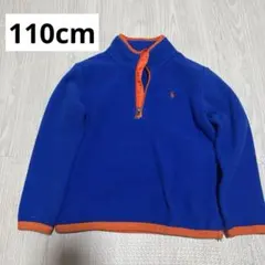 Polo Ralph Lauren 長袖カットソー S 青