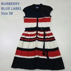 2026年最新】BURBERRY BLUE LABEL カラー：レッド系 レディース