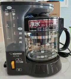 象印 コーヒーメーカー EC-TC40