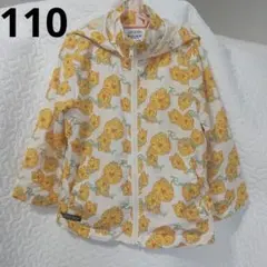 ナイロンパーカー 110 花柄 ウィンドブレーカー RADCHAP