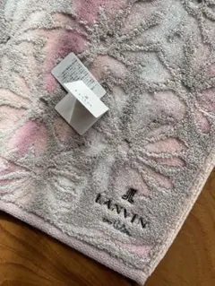 【新品未使用】ランバン　ハンドタオル　タオル　ハンカチ