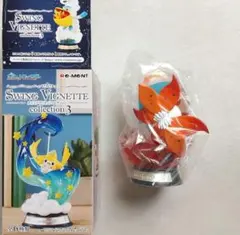 新品未使用✨【ウルガモス】リーメント スイングヴィネット コレクション3