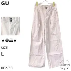 ★美品★ GU パンツ ワイドパンツ・イージーパンツ ストレート 無地 綿 u1