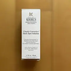 【KIEHL'S】DS クリアリーブライト エッセンス 50mlのサムネイル