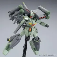 2026年最新】HGUC スタークジェガン（CCA-MSV Ver.）の人気アイテム
