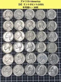 2025年最新】1988 アメリカ 銀貨の人気アイテム - メルカリ