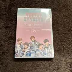 新品未開封King & Prince CONCERT TOUR 2020 DVD