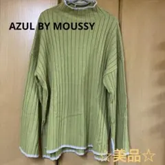 AZUL BY MOUSSY 配色ボトルネックニットトップス