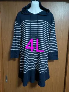 フード付き ボーダー柄 ロング丈 カットソー 4L