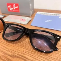 【未使用】Ray-Ban レイバン サングラス RB2140F ケース付