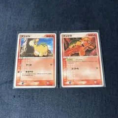 ポケモンカード ドンメル 2枚セットのサムネイル