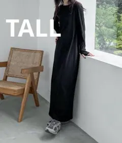 feepur フェピュール カットリブロングワンピース TALL