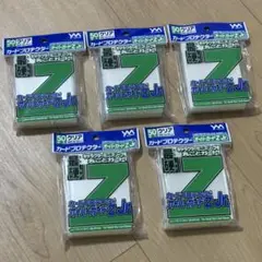 カードプロテクター　オーバーカードZジュニア　5個セット