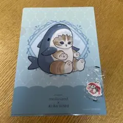 ビッくらポン モフサンド