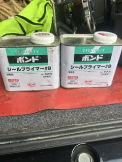 ボンド シールプライマー #9 500g×2缶 1缶数回使用 - メルカリ