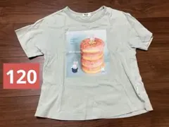 ブリーズ　BREEZE miffy ミッフィー　フォトTシャツ　ミント　120