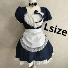 【c091】猫耳カチューシャ付き猫耳メイド　メイド服 ネイビー L