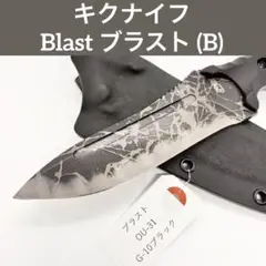 『松田菊男』 古兵器 武具 刀装具 日本刀 模造刀 居合刀 2025年最新】松田菊男の人気アイテム - メルカリ