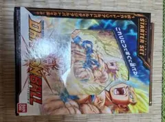 ICカードダス ドラゴンボール 第1弾 スターターセット ST01 BANDAI