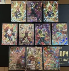 ドラゴンボールスーパーダイバーズ10弾 GDRカード8種コンプセット