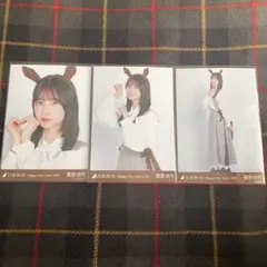 2026年最新】菅原咲月の人気アイテム - メルカリ