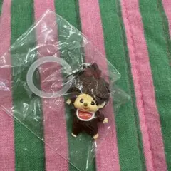 モンチッチ めじるしチャーム　ガチャガチャ