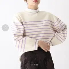 OPAQUE.CLIP ワイドボーダーニット