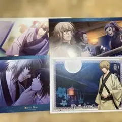 薄桜鬼 風間千景 オトメイトガーデン はなの舞 ランチョンマット