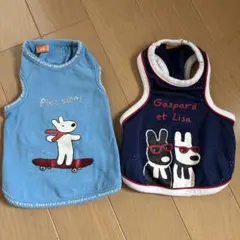 お値下げ‼️ Gaspard et Lisa 犬服 2点セット サイズ3S
