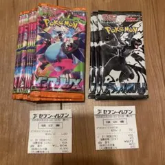 2025年最新】ポケモンカード 未開封パックまとめ売りの人気