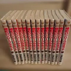 椿町ロンリープラネット 全巻セット - メルカリ